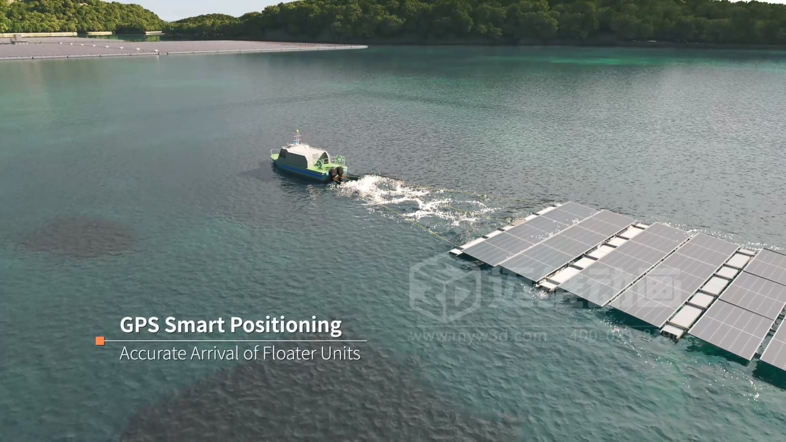 漂浮式光伏支架產(chǎn)品三維動(dòng)畫展示(圖3) 漂浮式光伏支架產(chǎn)品三維動(dòng)畫展示(圖3)