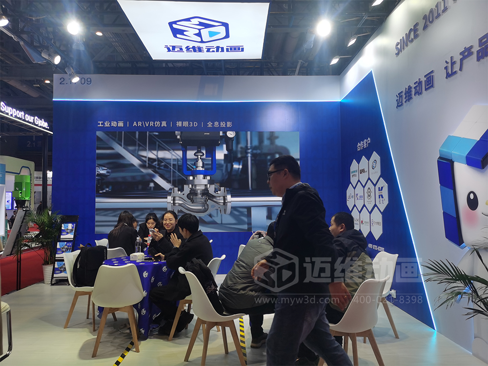 人氣爆棚！邁維動畫展位精彩亮相2024第十二屆國際流體機(jī)械展覽會(圖4)