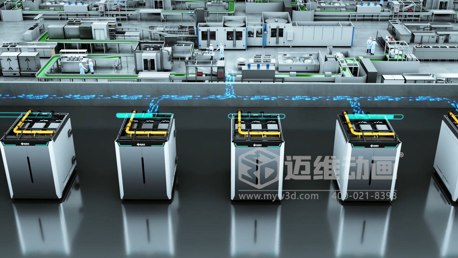 超導(dǎo)組合蒸汽熱力機(jī)產(chǎn)品三維動畫展示(圖4)