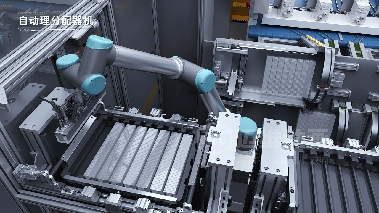 工業(yè)自動化生產線3D動畫:點亮產品生產工藝宣傳之光(圖1) 工業(yè)自動化生產線3D動畫:點亮產品生產工藝宣傳之光(圖1)