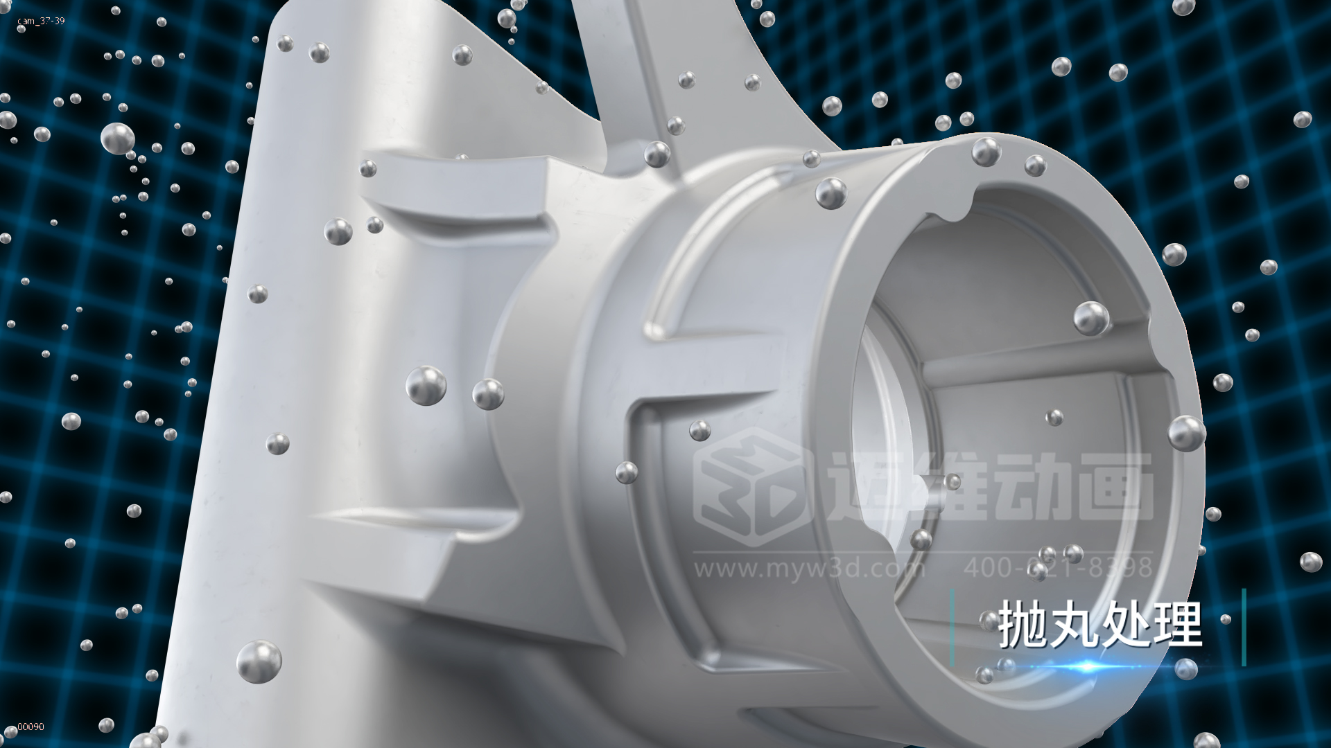 生產(chǎn)線三維動畫為何深受壓鑄行業(yè)制造企業(yè)的青睞？(圖3)