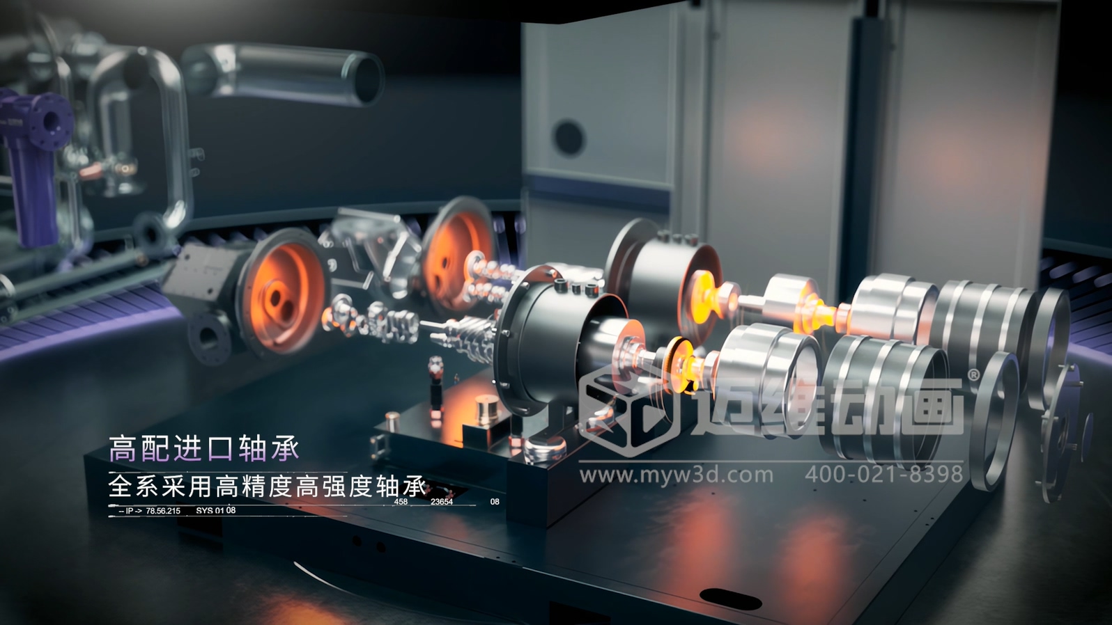 捷豹ZS干式無(wú)油螺桿機(jī)三維動(dòng)畫(huà)展示(圖3) 捷豹ZS干式無(wú)油螺桿機(jī)三維動(dòng)畫(huà)展示(圖3)