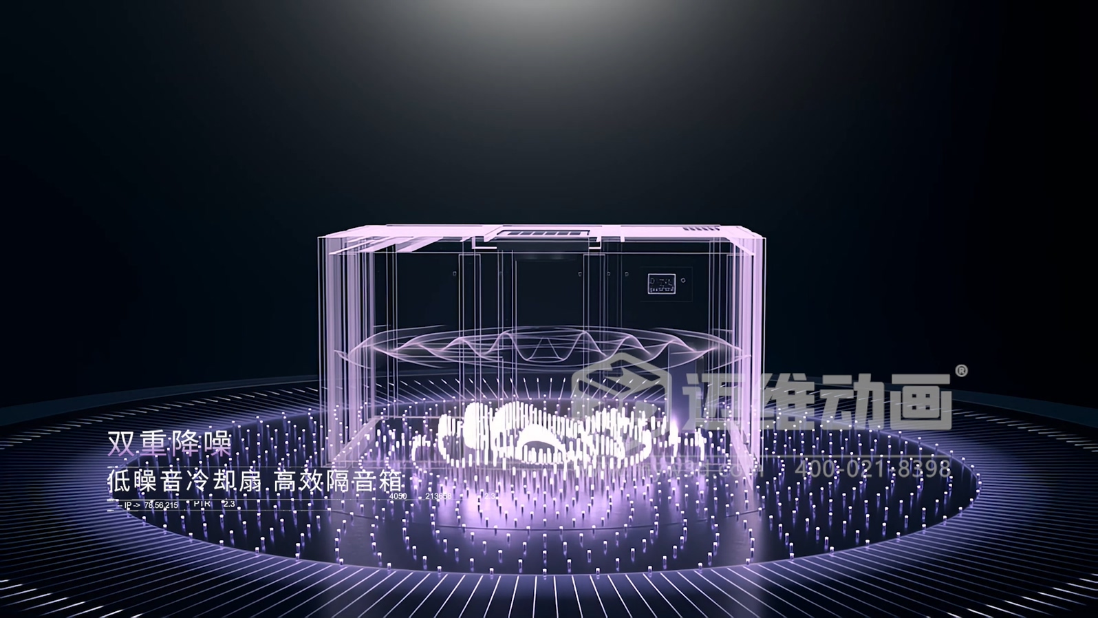 捷豹ZS干式無(wú)油螺桿機(jī)三維動(dòng)畫(huà)展示(圖4) 捷豹ZS干式無(wú)油螺桿機(jī)三維動(dòng)畫(huà)展示(圖4)