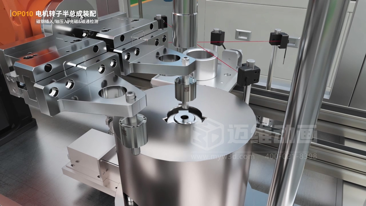 寧波圣龍汽車(chē)零部件工業(yè)自動(dòng)化生產(chǎn)線(xiàn)三維動(dòng)畫(huà)宣傳片行業(yè)解決方案(圖3)