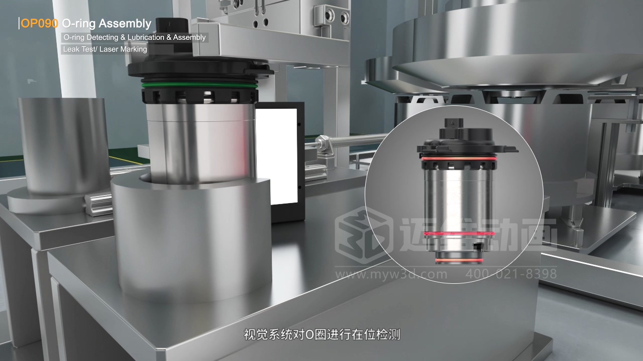 寧波圣龍汽車(chē)零部件工業(yè)自動(dòng)化生產(chǎn)線(xiàn)三維動(dòng)畫(huà)宣傳片行業(yè)解決方案(圖9)