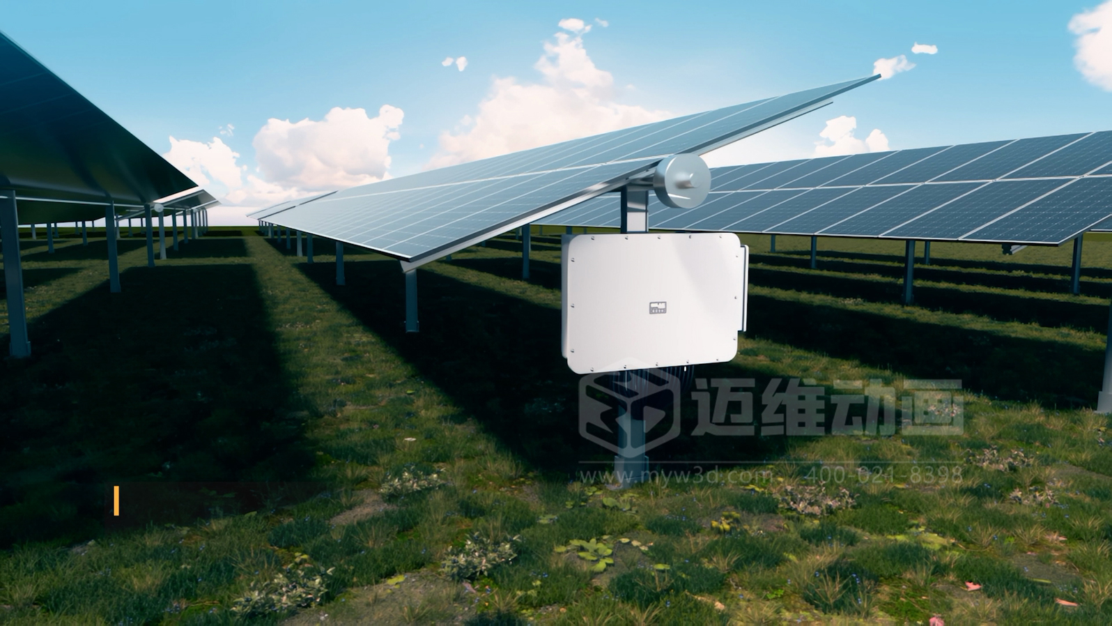 干貨！教你5分鐘內(nèi)如何快速識別優(yōu)秀的產(chǎn)品展示三維動畫(圖21)