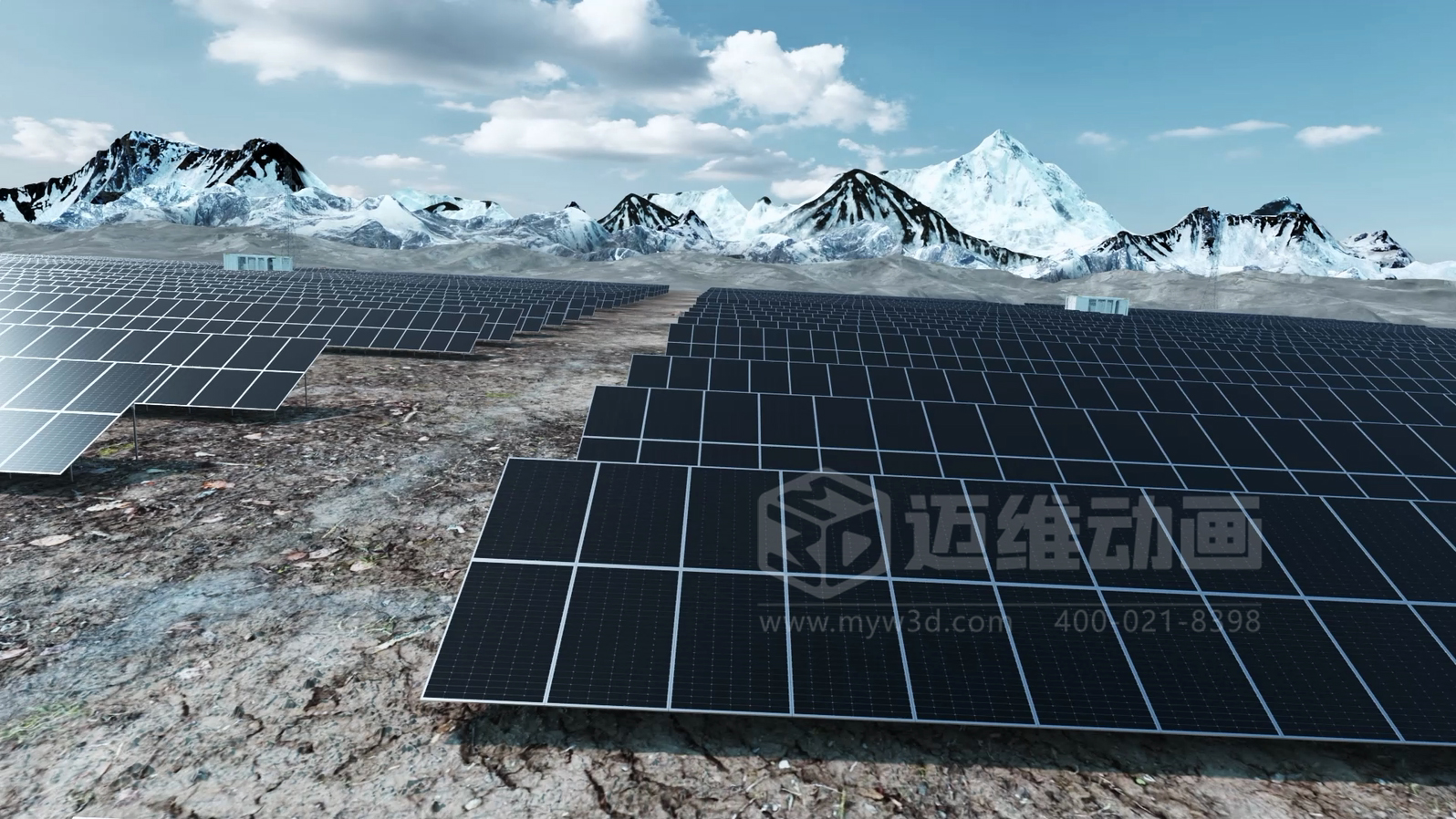 大組串儲能產(chǎn)品三維動畫展示(圖1)