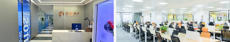 公司簡(jiǎn)介(圖2) 公司簡(jiǎn)介(圖2)