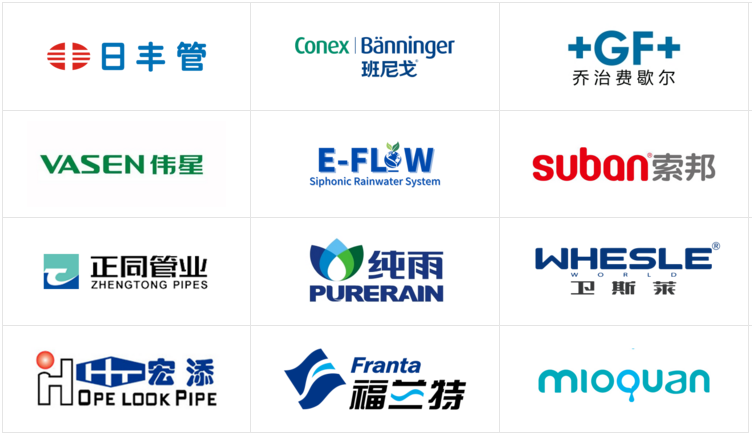 三維動畫如何重塑管道行業(yè)營銷格局？深度解析家裝管材3D可視化傳播利器(圖1)