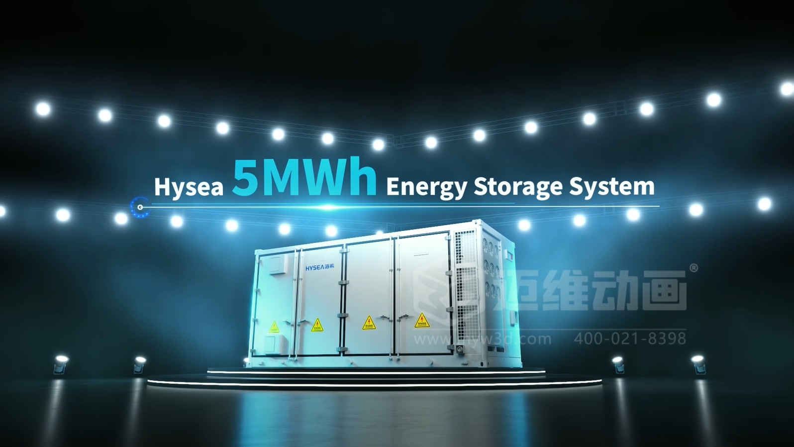 光伏儲能還能這樣「看」？三維動畫鏡頭下的儲能電池簇充放電過程(圖7)