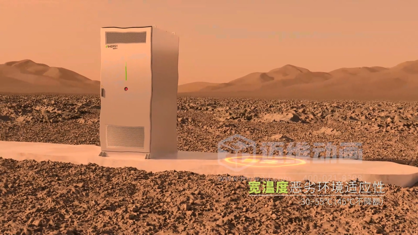 光伏儲能還能這樣「看」？三維動畫鏡頭下的儲能電池簇充放電過程(圖13)