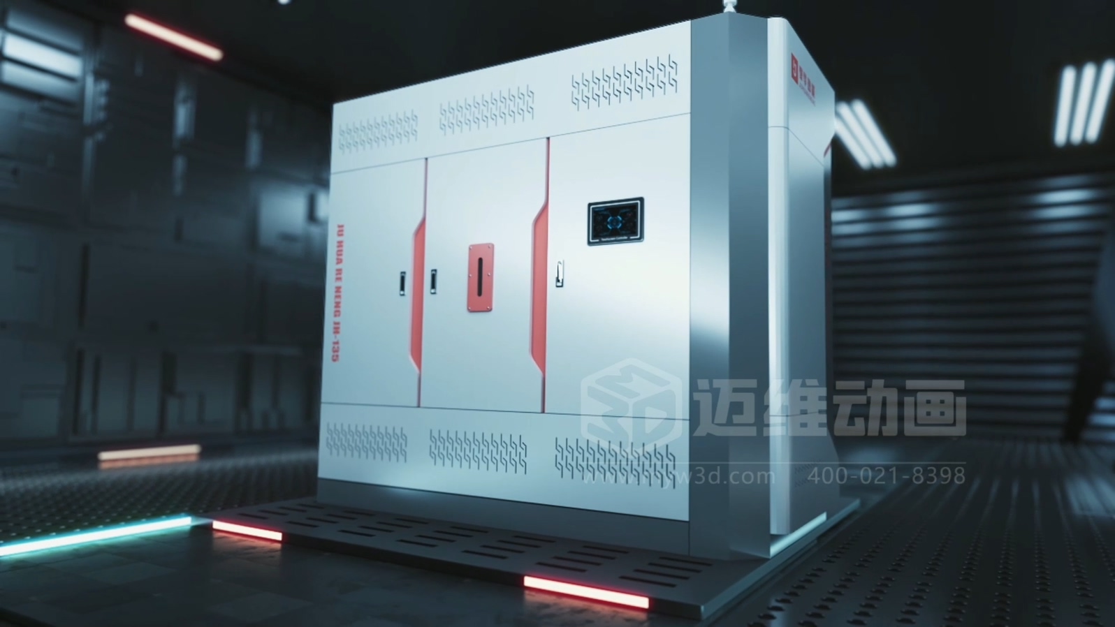 打破傳統(tǒng)展示壁壘！三維動(dòng)畫「拆解」鍋爐，低成本實(shí)現(xiàn)高成果演示(圖11)