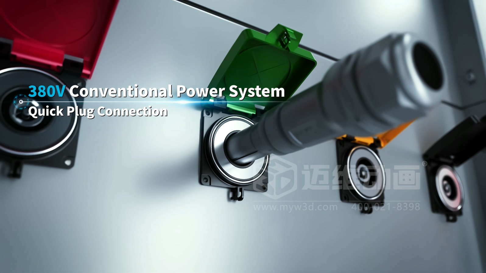 三維動畫與移動式儲充一體柜產(chǎn)品能夠碰撞出怎樣的視覺呈現(xiàn)效果？(圖4)