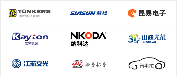 復(fù)雜結(jié)構(gòu)難展示？3D動(dòng)畫(huà)為汽車(chē)零部件行業(yè)打開(kāi)“上帝視角”(圖2)