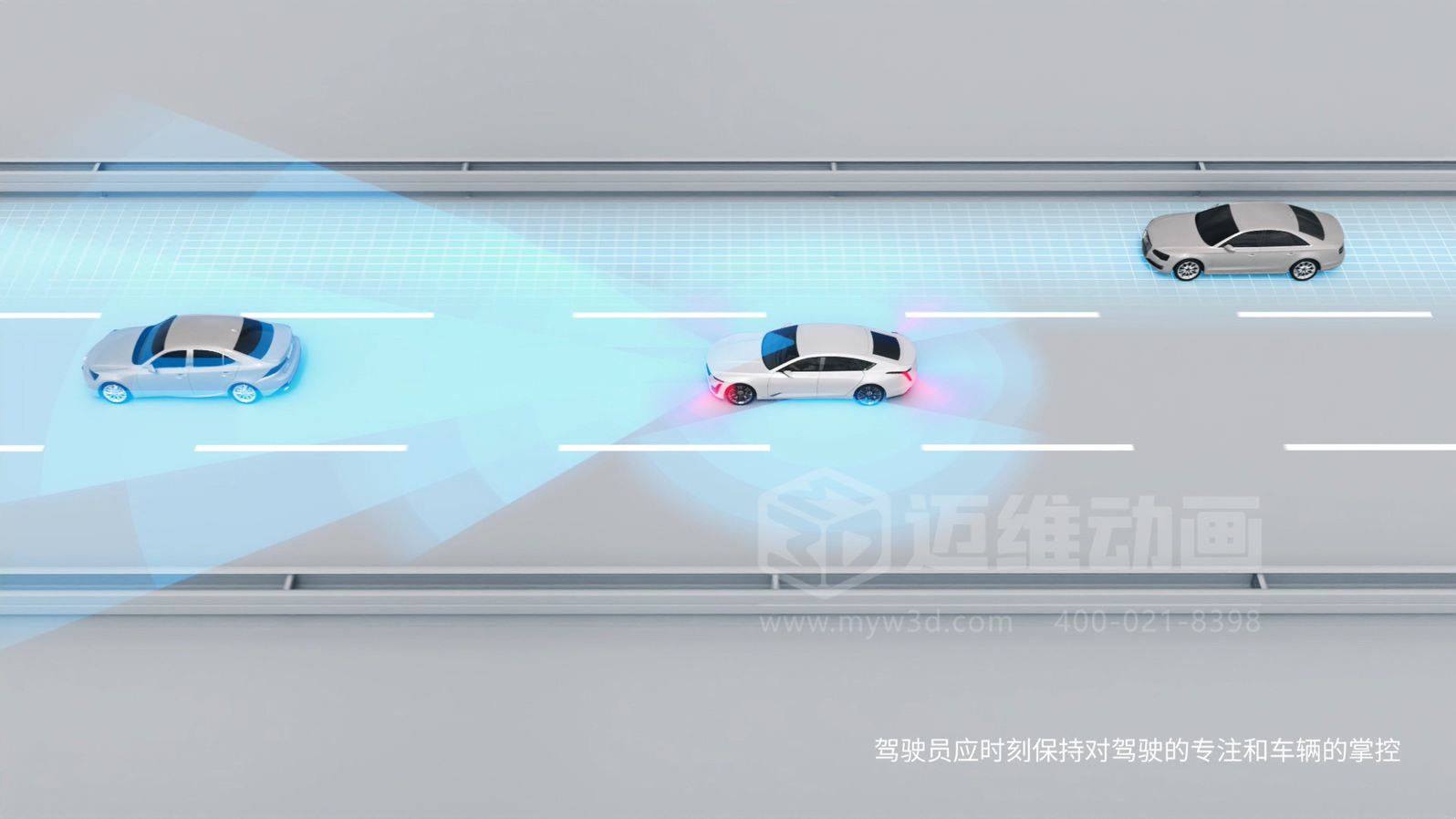 復(fù)雜結(jié)構(gòu)難展示？3D動(dòng)畫(huà)為汽車(chē)零部件行業(yè)打開(kāi)“上帝視角”(圖7)