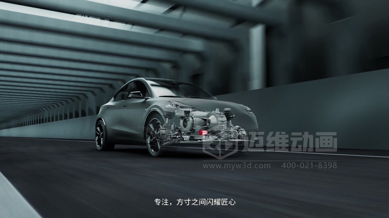 復(fù)雜結(jié)構(gòu)難展示？3D動(dòng)畫(huà)為汽車(chē)零部件行業(yè)打開(kāi)“上帝視角”(圖21)