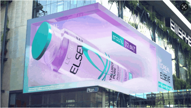 裸眼 3D「視」不可擋！從網(wǎng)紅打卡到工業(yè)品展示的視覺破圈之路(圖13)