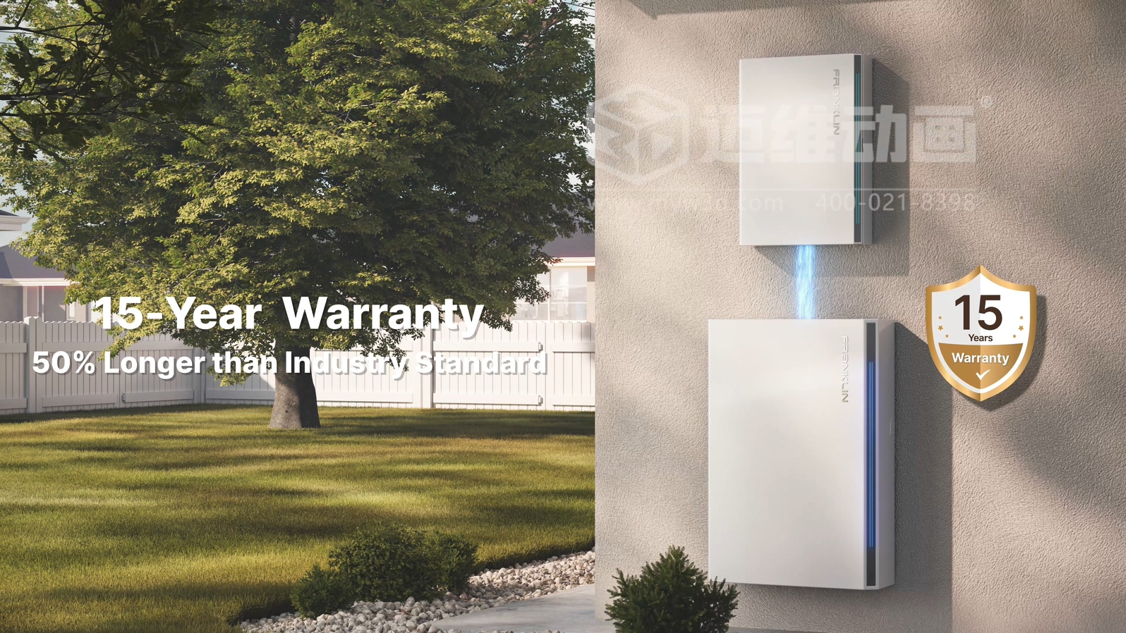 戶用儲(chǔ)能三維動(dòng)畫(圖3)