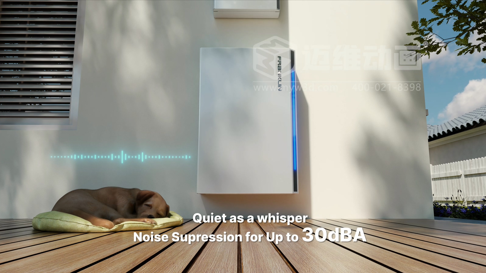 戶用儲(chǔ)能三維動(dòng)畫(圖4)