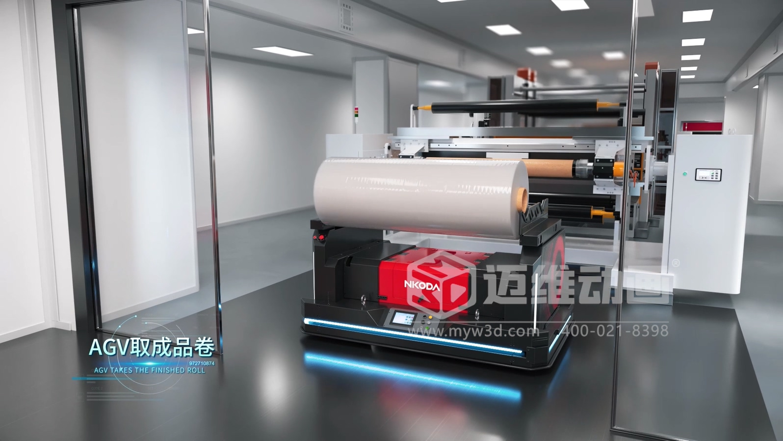 為什么500強企業(yè)敢為1分鐘動畫花50萬？拆解工業(yè)動畫的"價格密碼"(圖7)