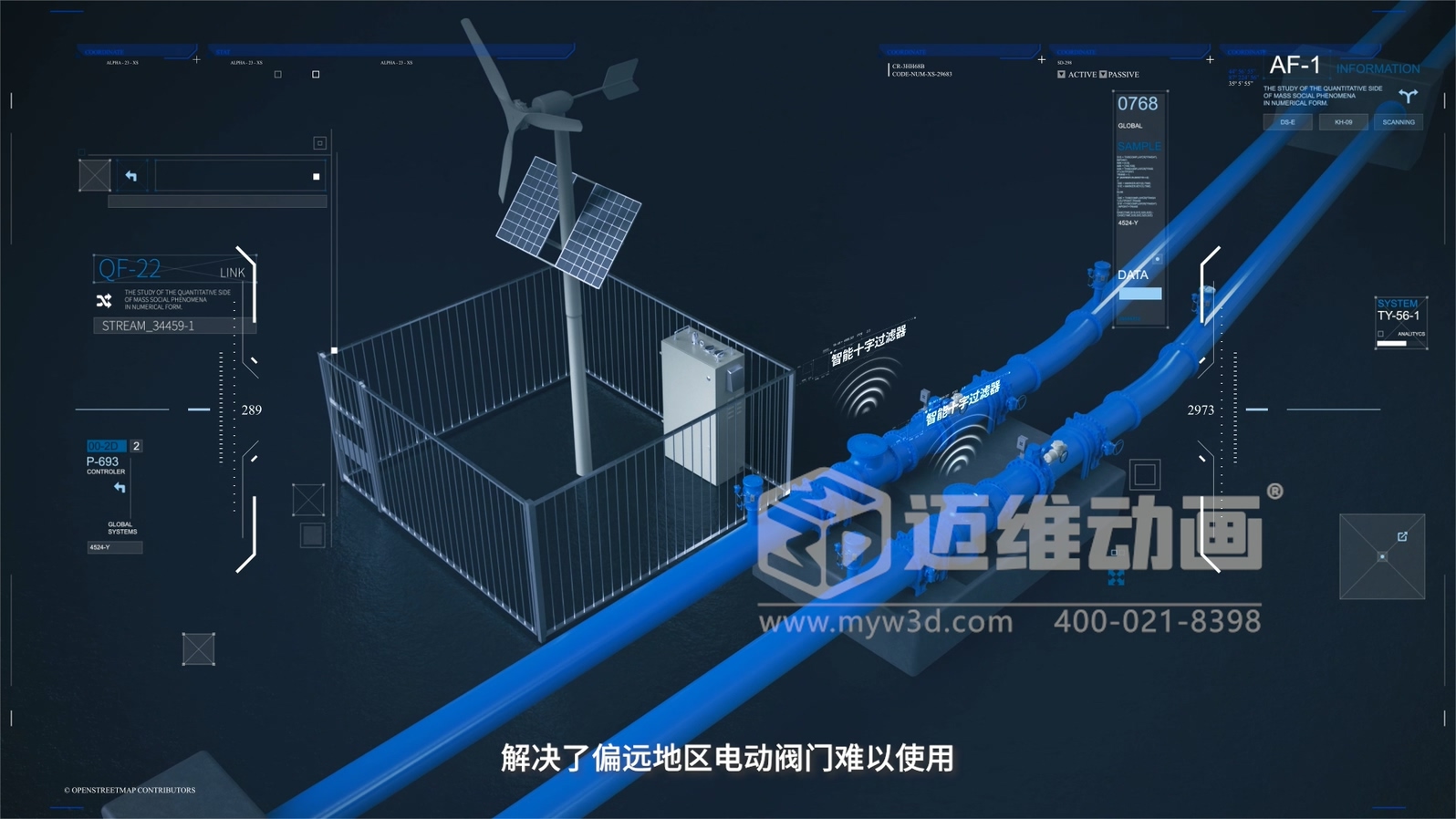 為什么500強企業(yè)敢為1分鐘動畫花50萬？拆解工業(yè)動畫的"價格密碼"(圖10)