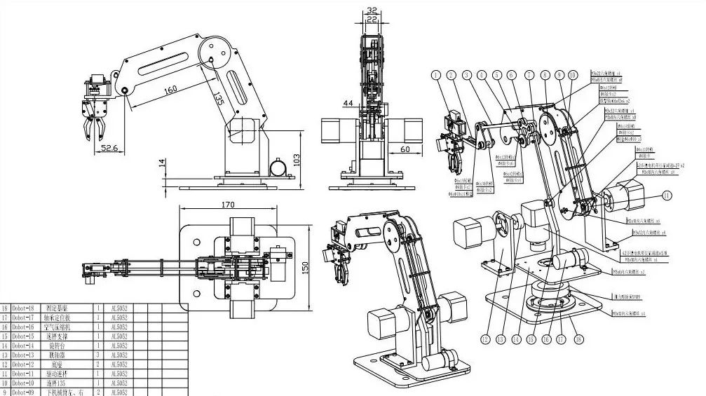 三維動(dòng)畫如何幫企業(yè)節(jié)省30%的溝通時(shí)間？答案在這！(圖1)
