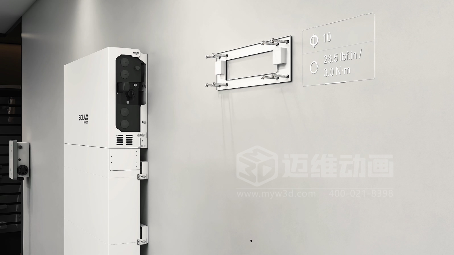 三維動(dòng)畫如何幫企業(yè)節(jié)省30%的溝通時(shí)間？答案在這！(圖5)