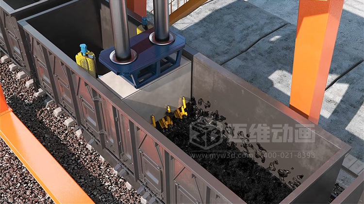 海大機(jī)器人-火車箱機(jī)器人粘凍煤清車系統(tǒng)三維動(dòng)畫(huà)展示(圖3)