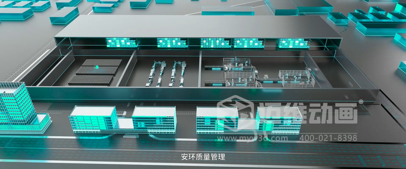 Xmagital 智能系統(tǒng)平臺三維動畫展示(圖8) Xmagital 智能系統(tǒng)平臺三維動畫展示(圖8)