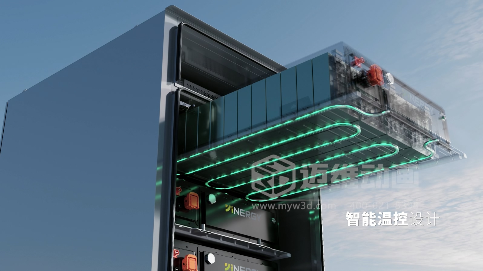 客戶總看不懂你的儲(chǔ)能柜？三維動(dòng)畫讓工商業(yè)儲(chǔ)能方案 “會(huì)說話”(圖4)
