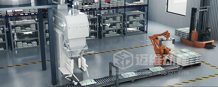 稀缺金屬循環(huán)再生過程優(yōu)化平臺(tái)三維動(dòng)畫(圖4) 稀缺金屬循環(huán)再生過程優(yōu)化平臺(tái)三維動(dòng)畫(圖4)