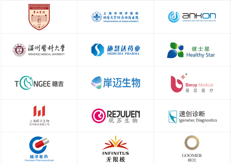 醫(yī)學科普從來不是 “天書”：三維動畫讓復雜科學原理輕松 get！(圖1)