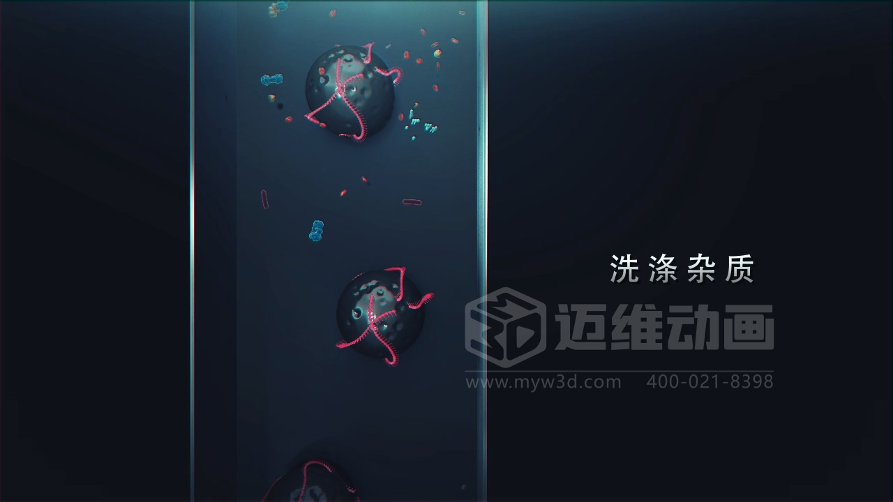 醫(yī)學科普從來不是 “天書”：三維動畫讓復雜科學原理輕松 get！(圖8)