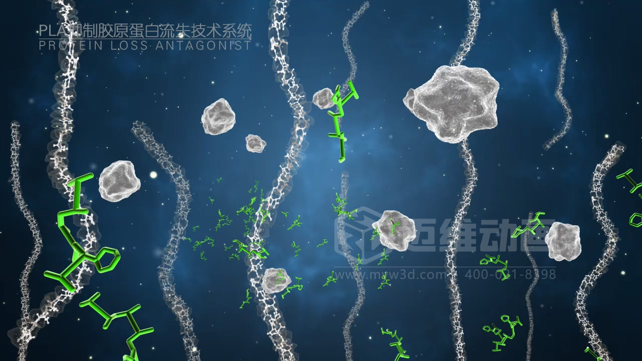 醫(yī)學科普從來不是 “天書”：三維動畫讓復雜科學原理輕松 get！(圖10)