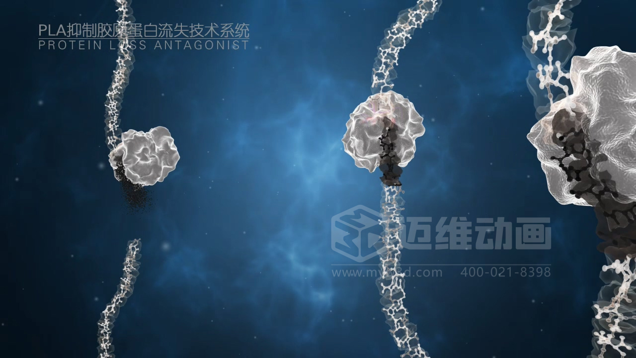 醫(yī)學科普從來不是 “天書”：三維動畫讓復雜科學原理輕松 get！(圖9)