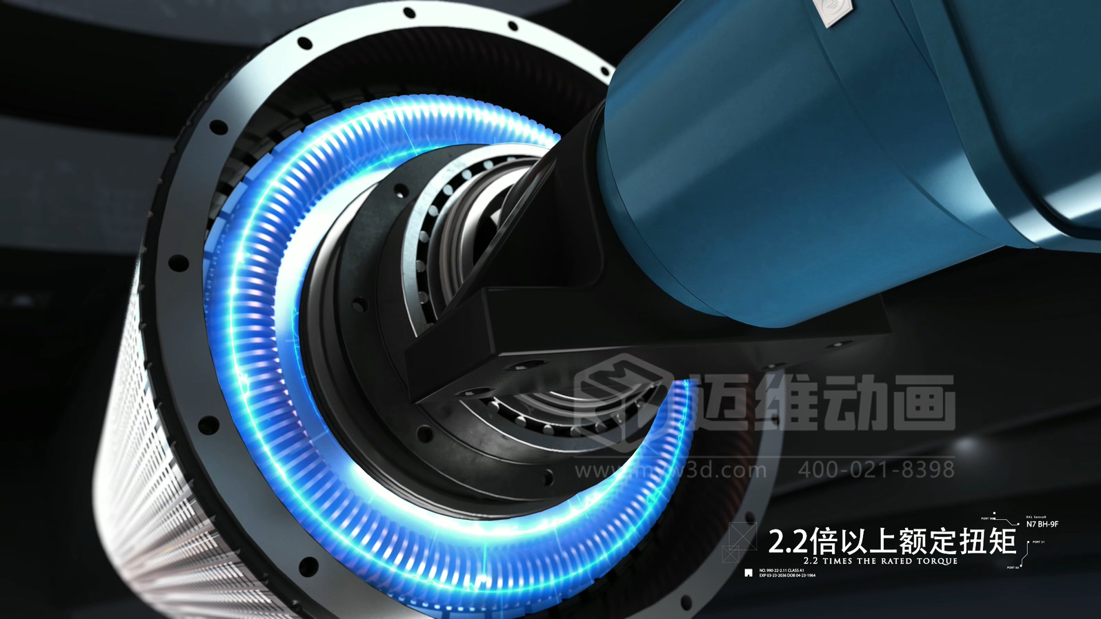 電機企業(yè)選型必看！三維動畫還原永磁直驅電機全場景表現(xiàn)：從結構、效能到場景應用，可視化看懂 “無齒輪驅動” 黑科技(圖3)