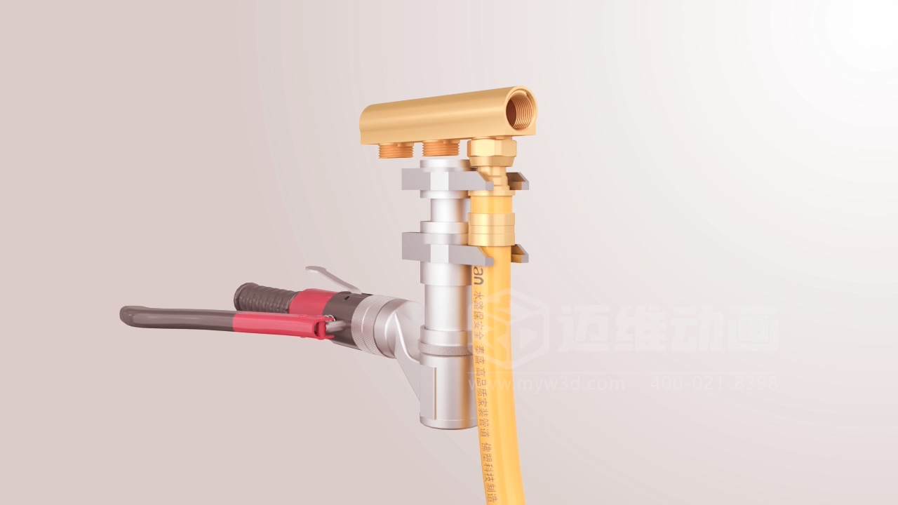 全屋供水三維動畫(圖6) 全屋供水三維動畫(圖6)