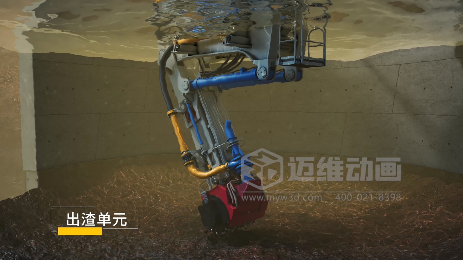 告別“紙上談兵”！工程施工三維動畫：讓項目難點可視化，甲方溝通效率提升80%(圖2)