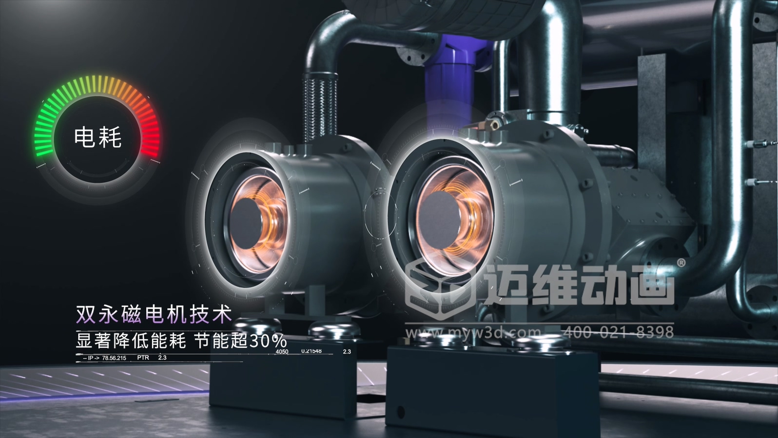 還在用視頻給客戶講原理？正在做視頻的企業(yè)請認真閱讀……(圖6)