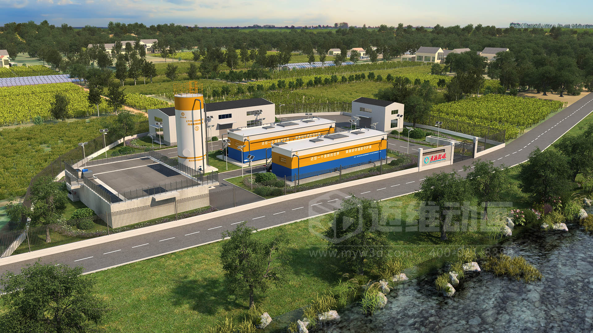 驚爆！三維動畫全方位展示鄉(xiāng)鎮(zhèn)污水一體化處理工藝，環(huán)保企業(yè)機遇來襲(圖1)