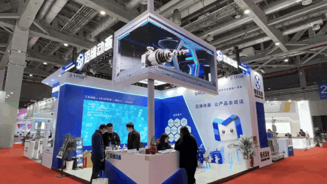 藏在鋼鐵殼里的工業(yè)美學(xué)：三維動畫解鎖粉體\流體輸送機(jī)械的動態(tài)魅力(圖11)