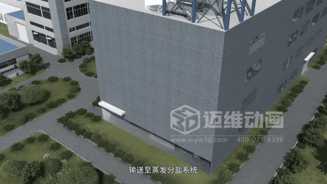 藏在鋼鐵殼里的工業(yè)美學(xué)：三維動畫解鎖粉體\流體輸送機(jī)械的動態(tài)魅力(圖9)