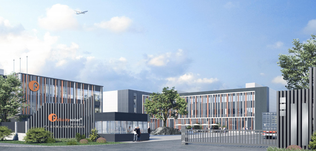 強(qiáng)強(qiáng)聯(lián)合：邁維動(dòng)畫簽約廣州菲利斯，攜手共同破解 50K 逆變器 \ 高壓堆疊電池產(chǎn)品可視化難題(圖1)