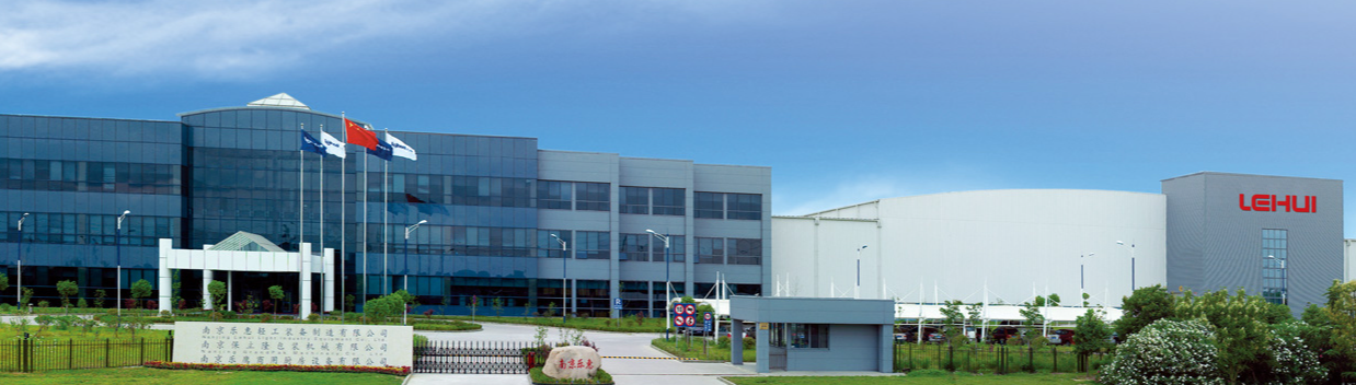 強(qiáng)強(qiáng)聯(lián)手！邁維動(dòng)畫與南京樂惠芬納赫包裝機(jī)械成功簽約灌裝機(jī)三維動(dòng)畫項(xiàng)目合作，攜手共同打造包裝機(jī)械展示新篇章！(圖1)