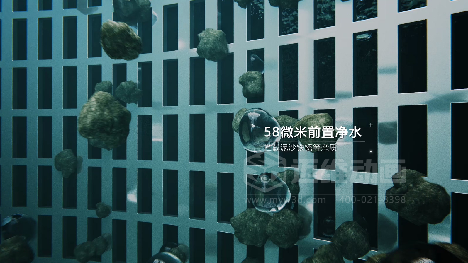 告別抽象圖解：水泵三維動畫，把流體機械內部結構與工作原理 “搬” 到眼前?(圖3)