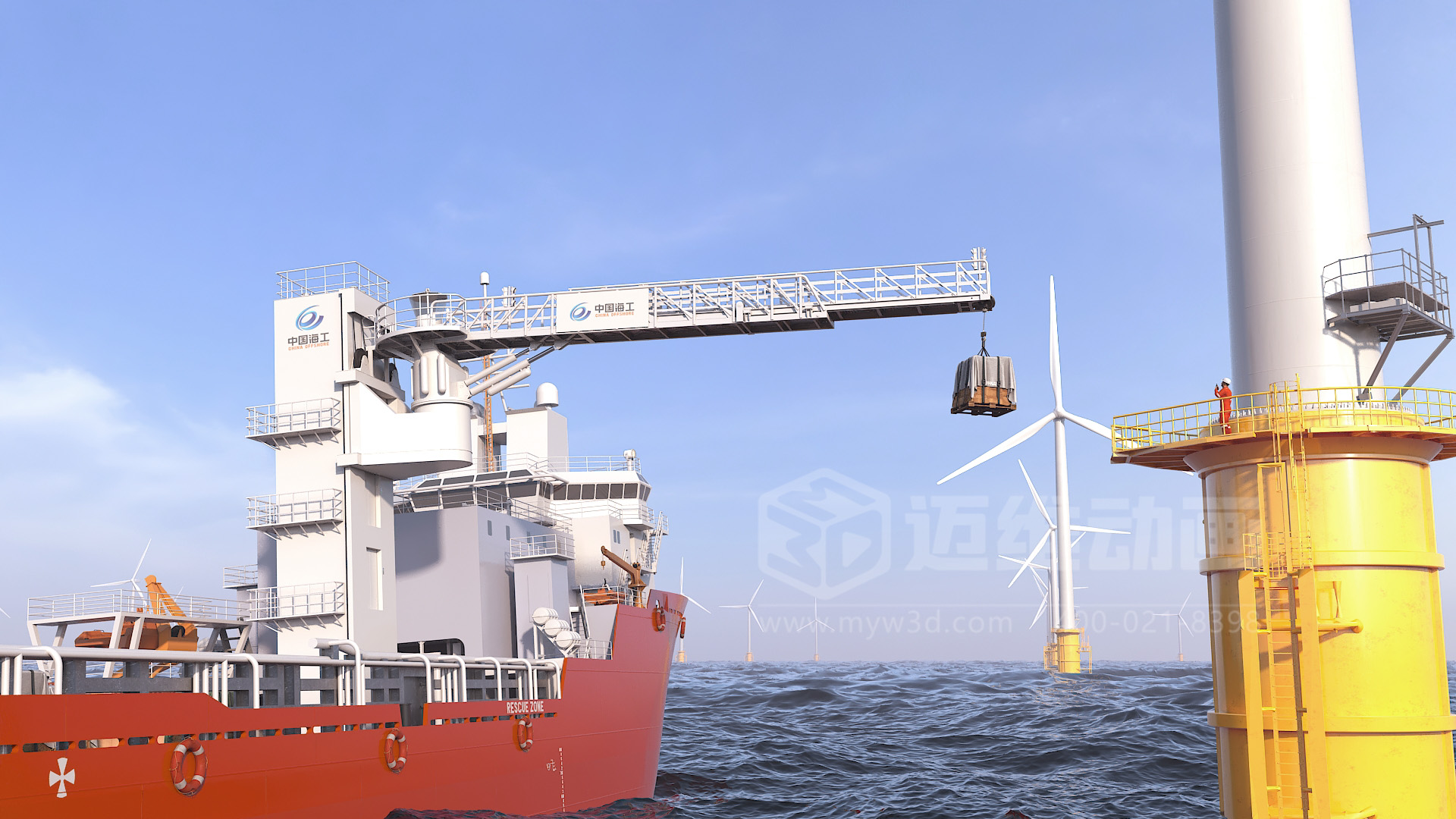 當(dāng)海洋工程“說(shuō)不清、道不明”，我們?nèi)绾斡萌S動(dòng)畫填平“認(rèn)知鴻溝”？(圖3)