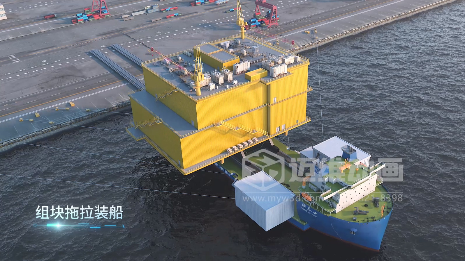 當(dāng)海洋工程“說(shuō)不清、道不明”，我們?nèi)绾斡萌S動(dòng)畫填平“認(rèn)知鴻溝”？(圖7)