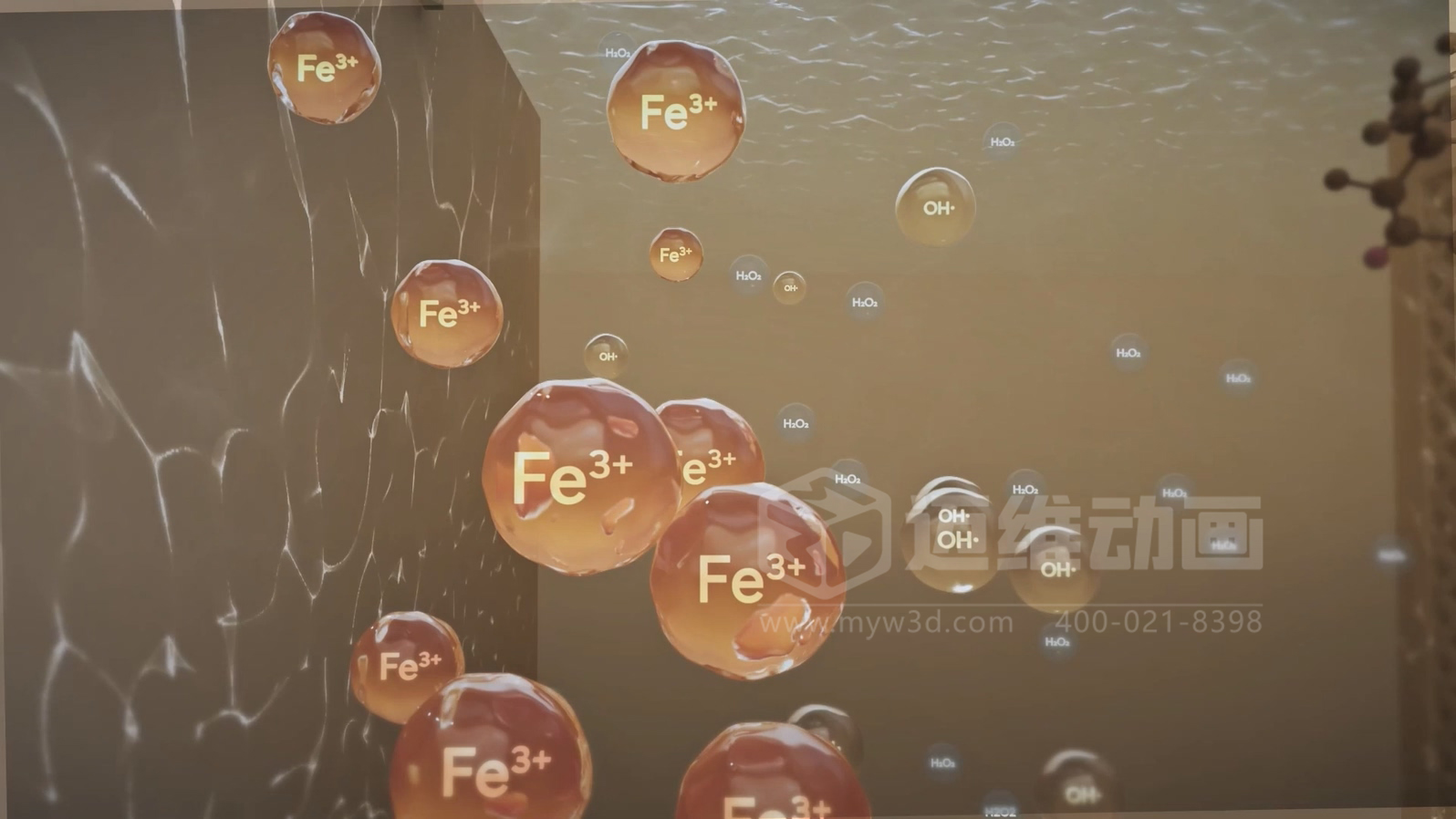 告別 “看不懂” 的工藝圖！環(huán)保行業(yè)難降解有機(jī)物處理，三維動(dòng)畫(huà)讓技術(shù) “活” 起來(lái)(圖1)