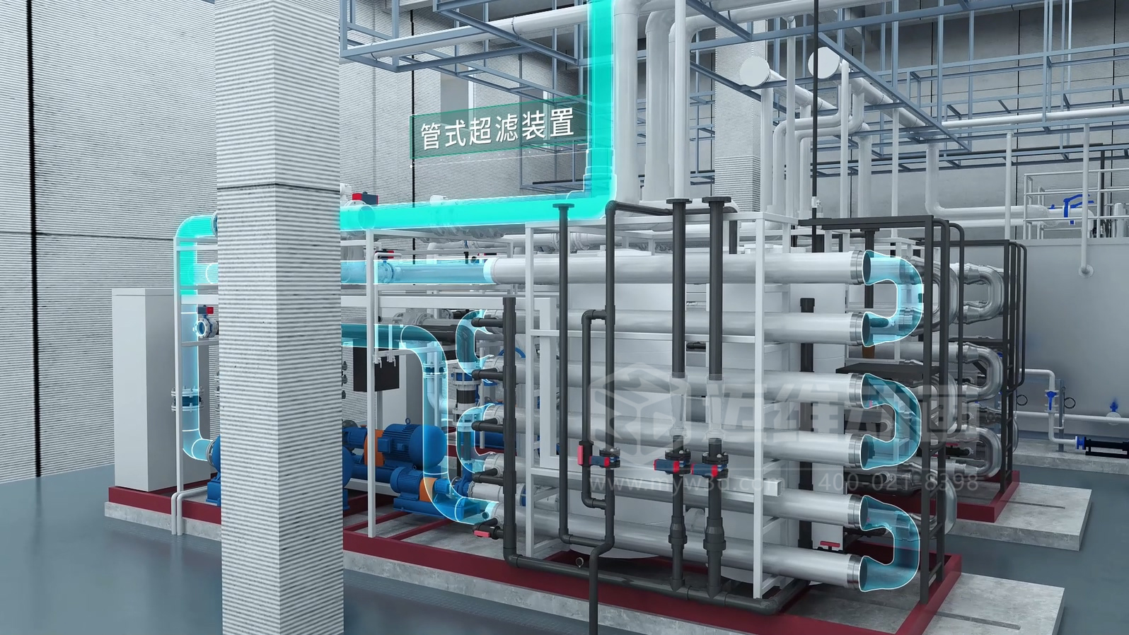 飛灰水洗資源化處理工藝三維動(dòng)畫(圖6) 飛灰水洗資源化處理工藝三維動(dòng)畫(圖6)