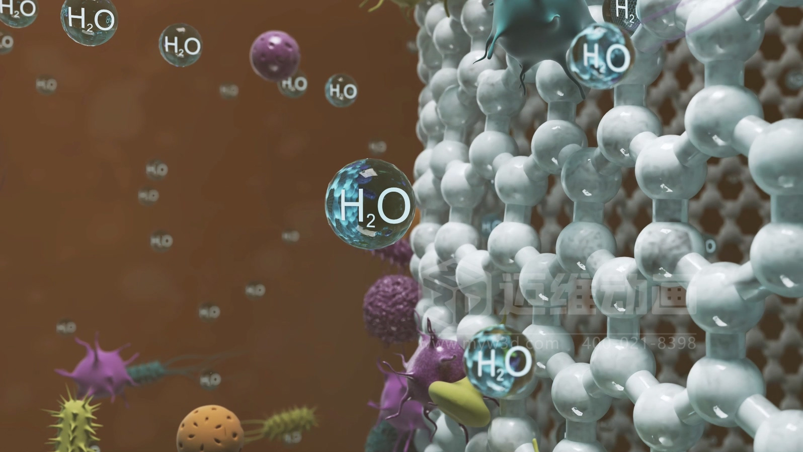 市政污水處理工藝三維動(dòng)畫(圖3)